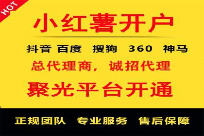 案例分享：SEM广告优化助力业绩翻倍